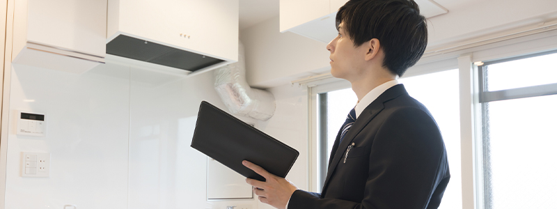 最短当日査定。現地調査も迅速に対応